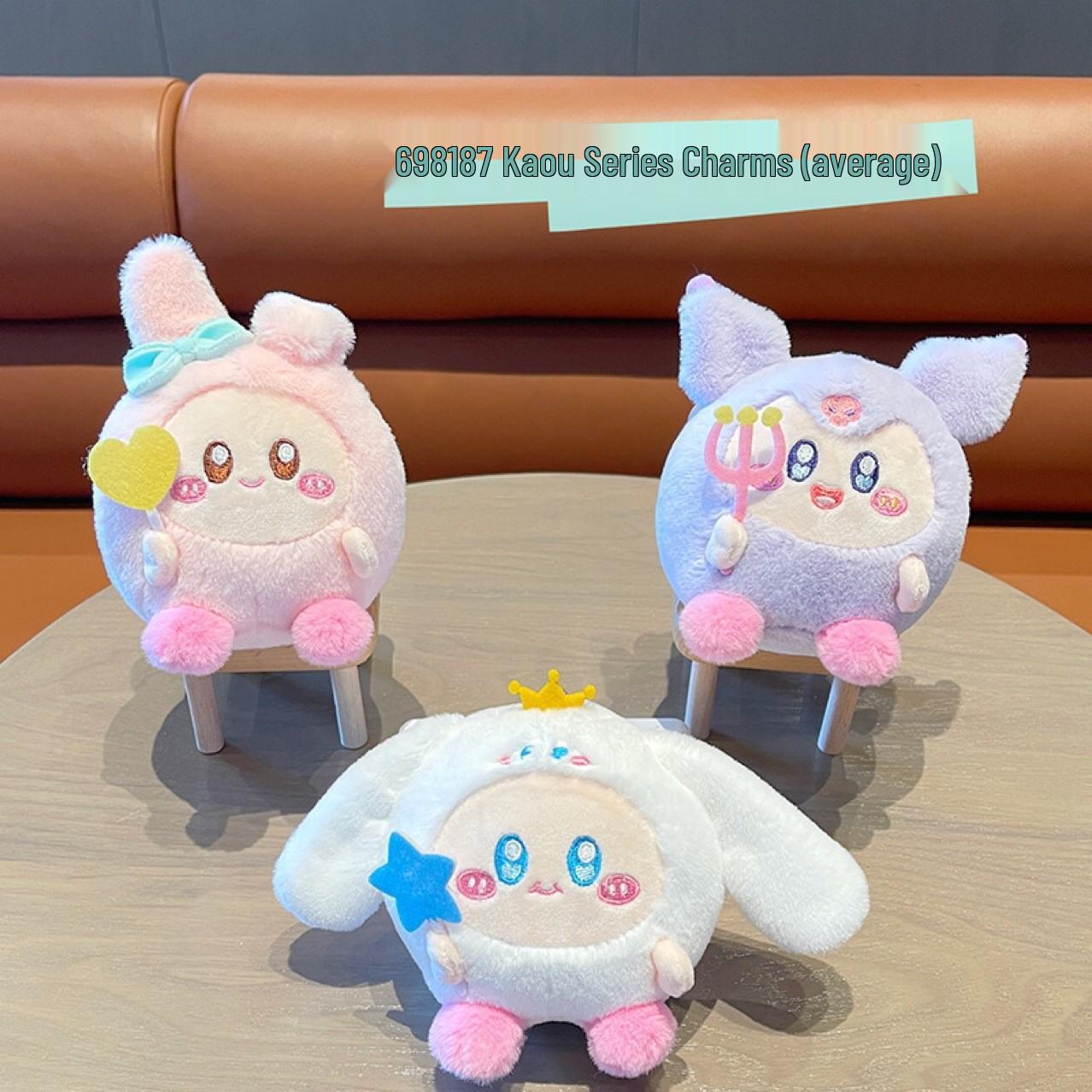 

Плюшевый кулон серии Gull - Милый мультяшный брелок для куклы и мягкая игрушка-украшение для рюкзака