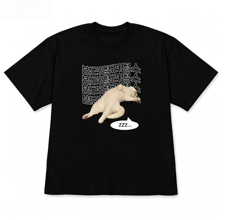 

Funny Cat Graphic ShortSleeve Cool Cat Tshirt Versatile Casual Black Top Humorous Crew Neck Tee for Streetwear for Women Unisex 4XL