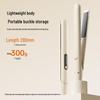 Compact Dual-Use Hair Straightener & Curler with Multi-Gear Temperature Control