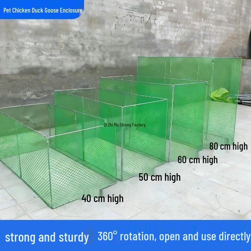 

Foldable Chicken and Duck Fence for Coop and Vaccination 40cm high, 50cm long (6 pieces shipped)