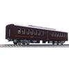 KATO N Gauge Hankyu Railway Series 2350 PRiVACE Special Edition Model Train 14419-9