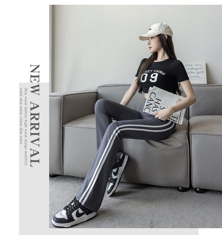 Plus Size High Waist Shark Flare Pants with White Stripe - Women's Spring Slimming Long Pants