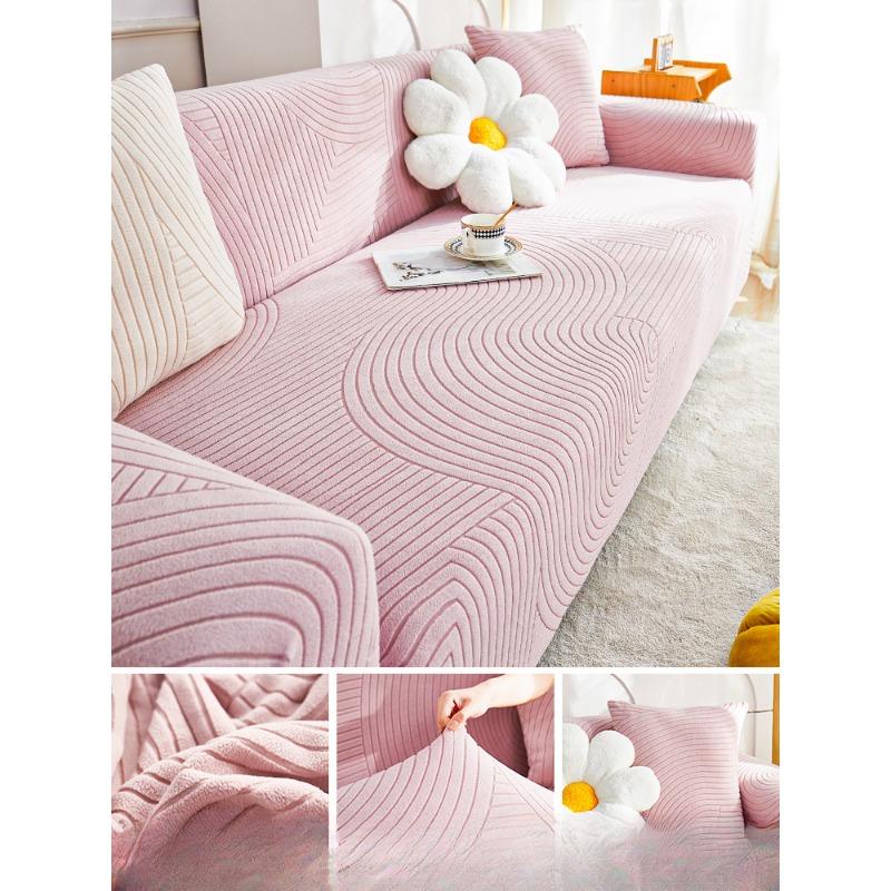 

Эластичный чехол для дивана Универсальный универсальный чехол Four Seasons Универсальный нецарапающийся чехол для дивана Ленивый нескользящий полностью покрытый чехол Полотенце 90-140cm