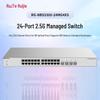 Ruijie 24-Port 2.5G Layer 2 Managed Switch with 10G Uplink