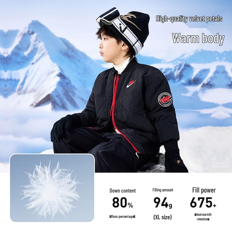 Nike Boys' Winter Down Puffer Jacket