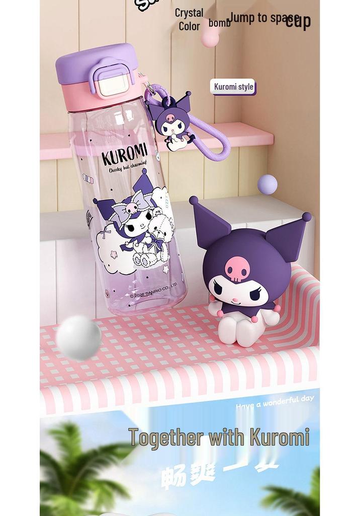 Hello Kitty Summer Water Cup - Stylish & Durable Anti-Fall Design for Students