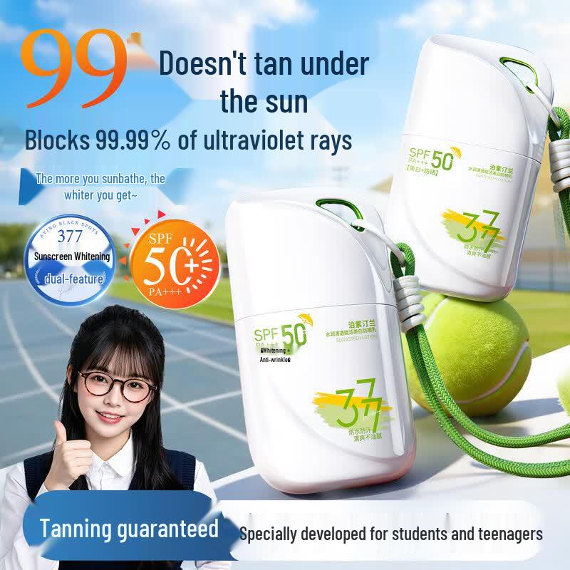 Bo Zi Ting Lan 377 Отбеливающий подростковый солнцезащитный крем SPF50+