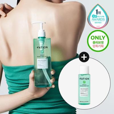 Nosca9 Sorunlu Vücut Şampuanı 490ml özel