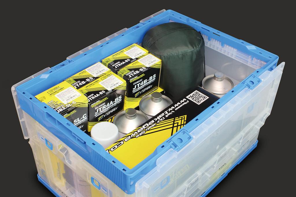 Special Parts Takegawa (TAKEGAWA) Foldable Container 50L Clear Blue 08-01-0203