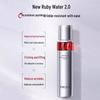 PROYA Ruby Essence Gesichtswasser 2.0