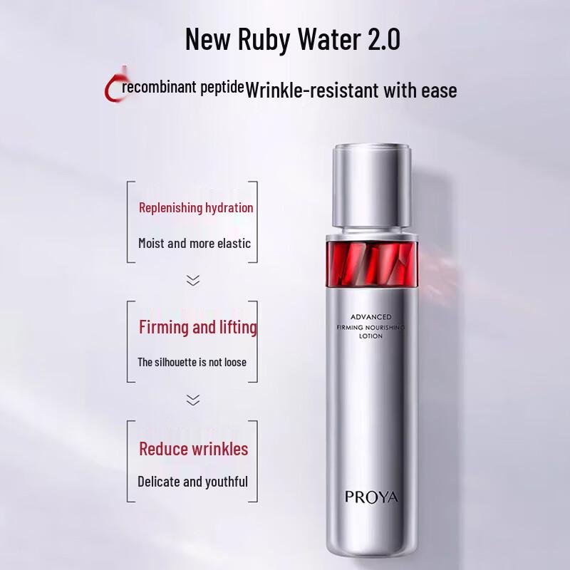 PROYA Ruby Essence Gesichtswasser 2.0