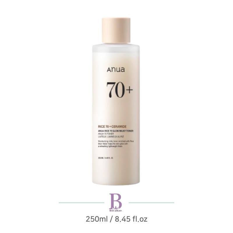 ANUA Rice 70 Glow Milky Toner 250ml