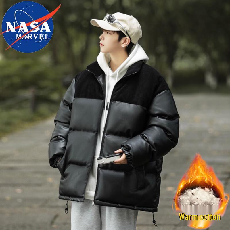 NASA MARVEL Herren Stehkragen Steppjacke
