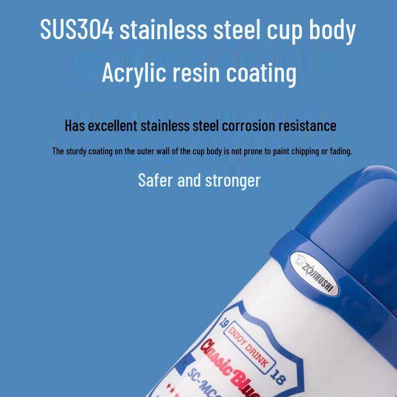 Zojirushi Kids Portable Insulated Stainless Steel Bottle