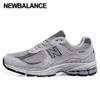 New Balance Galleria New Balance 2002 Sneakers Unisex Ml2002r0