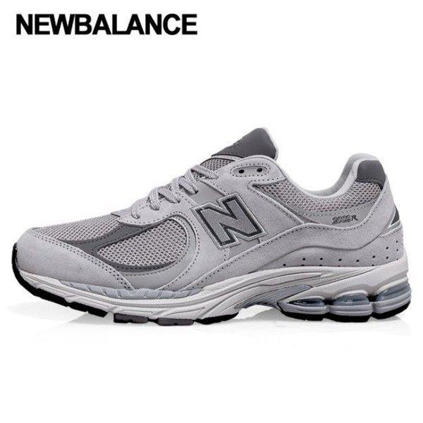 New Balance Galleria New Balance 2002 Sneakers Unisex Ml2002r0