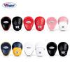 Martial Arts Training Punching Target Boxing Muay Thai Kickboxing Taekwondo Adult Kids Practice Pad