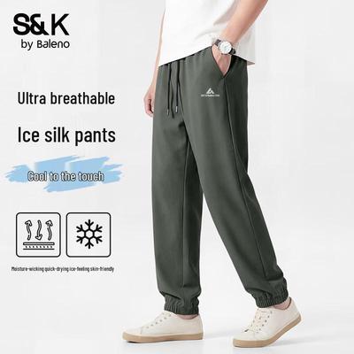 Baleno Men's Ice Silk Cuffed Casual Pants