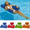 Inflatable Swimming Floating Chair Pool Seats Foldable Water Bed Lounge Chair