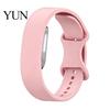 Water Resistant Silicone Band for Exercise Bands Hume 2.0, Breathable Replacement Strap Soft Gym Workouts Fitness Tracker, Adjustable Anti-Sweat