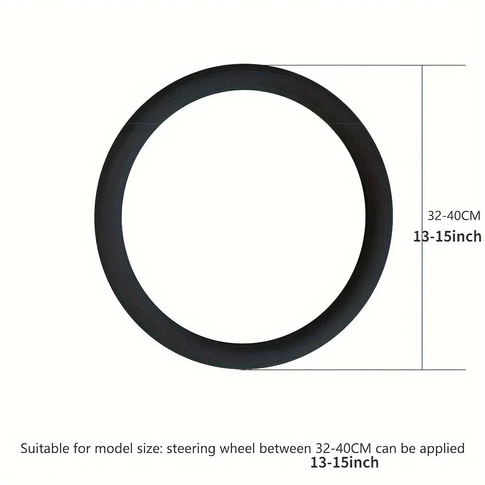 New car steering wheel cover anti slip silicone ice feeling ultra-thin washed all season universal steering wheel cover