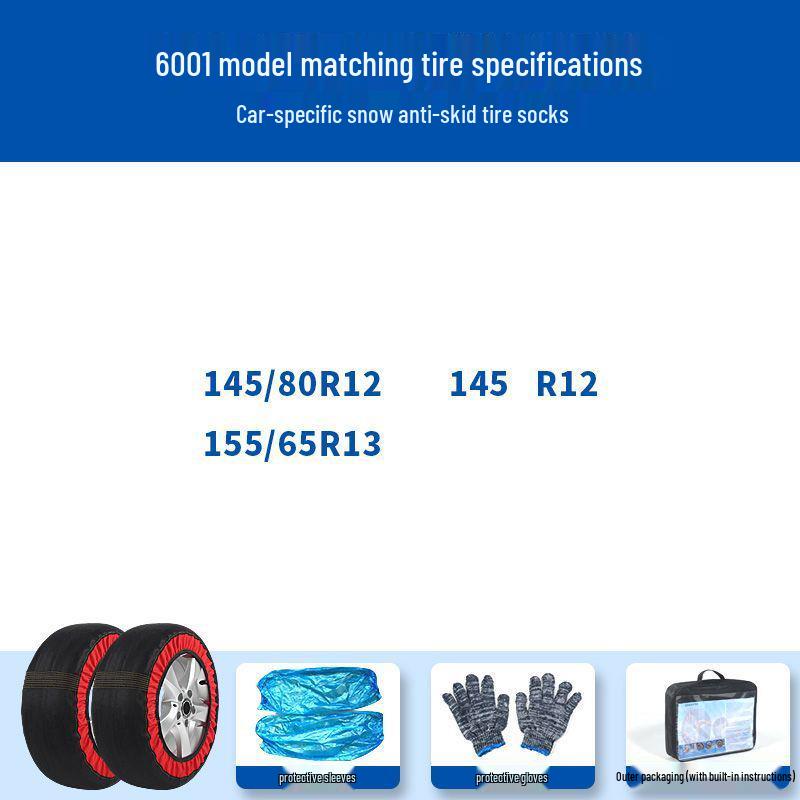 2026 Universal Car Tire Socks - Anti-slip for Ice, Snow, Muddy Roads Winter X20