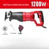 Electric Reciprocating Saw CN Plug (adapter Included)