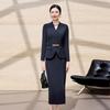 Women's Dark Navy Professional Suit Skirt Set