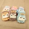 Kids' Winter Flip-Top Fleece-Lined Knit Gloves - Cute, Warm, Half-Finger for Boys & Girls