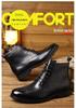 Men's Hand-Carved Leather High-Top Martin Boots: Casual Business Style