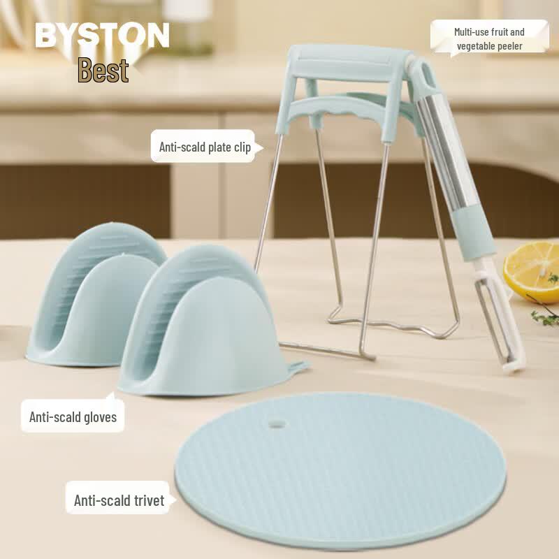 Stainless Steel Kitchen Gadget 4-Piece Set