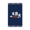 Japanese Sushi Restaurant Signboard Tea Room Kitchen Partition Door Head Curtain Flag Curtain Window Ramen Izakaya Short Curtain