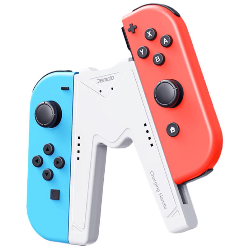 Аксессуары Jemdo для Nintendo Switch Joy-Con Standard