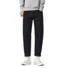New Black Cone Jeans for Men's Textured Large-size Small-foot Pants