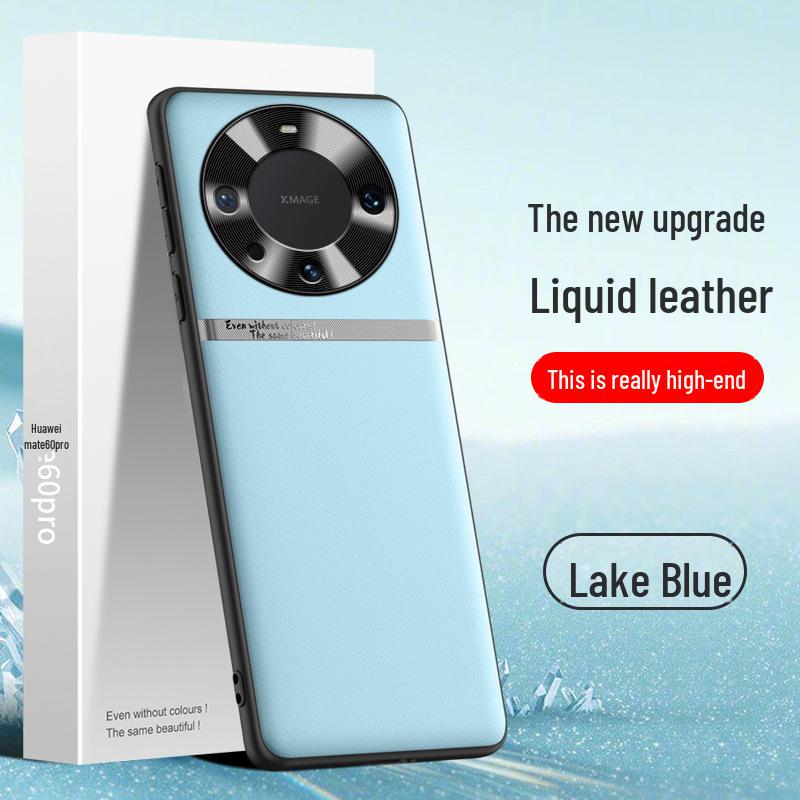 Protective Liquid Leather Case for Huawei Mate60 Pro, Anti-fall Design, One Piece Included.