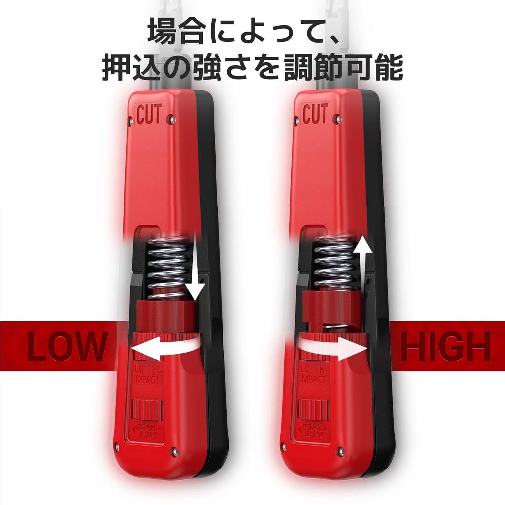 AMPCOM 110 LAN Punch Down Impact Tool for Crimping and 110 Patch Modular Crimping Tool with Wire Spudger and Blade Storage Tool, Cutting, Blocks,