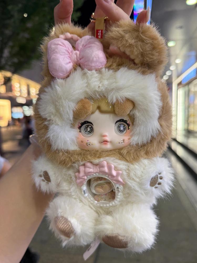 Authentic Nuomi'Er Sweet Bite Series Plush Blind Box - Cute Girl Charm Doll Figure Mystery Surprise Gift Ornament