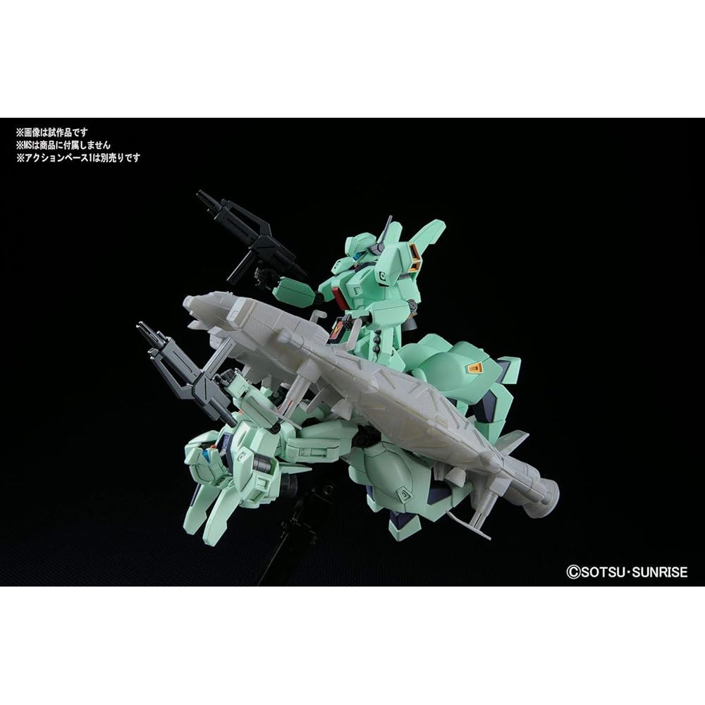 HGUC Gundam UC 89 Base Jabber 1/144 Scale Color-Coded Plastic Model Kit