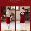 Nouvel An Fille Cheongsam en Velours Style Hanfu - Tenue Tang Chinoise Automne/Hiver