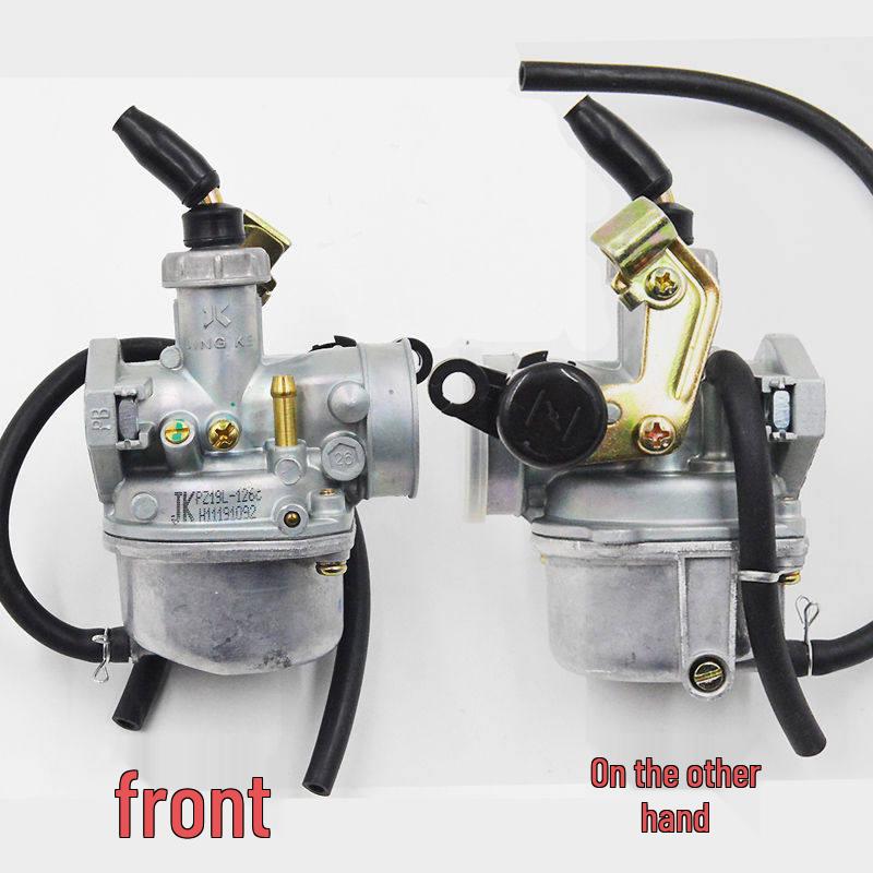 PZ19 Carburetor 19mm for Off-road Motorcycles & ATVs (70-110cc)