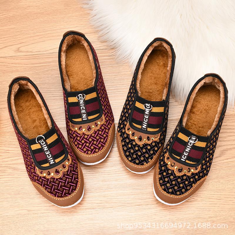 Old Beijing Cloth Shoes, Women's Cotton Shoes, Low-top Winter Shoes for Middle-aged and Elderly Mothers