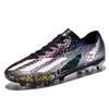 998 Football Shoes With Low Cut Leather Surface Camouflage Colorful Fashion Broken Nails Long Men Women's Training Nail Soles Sports Trendy