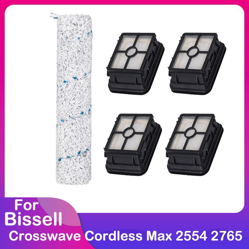 Compatible for Bissell Crosswave Cordless Max 2554 2554A 2590 2596 2596B 2596M 2765 2765F 2765Z 2765E 2765N Main Brush Filter