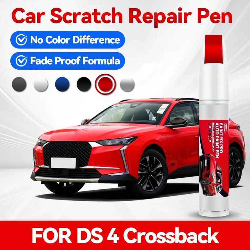 Vehicle for Exclusive Use Paint Repair Pen Touch Up Scratch Remover DIY Auto Accessories For 2011-2025 DS 4/DS 4 Crossback Gre