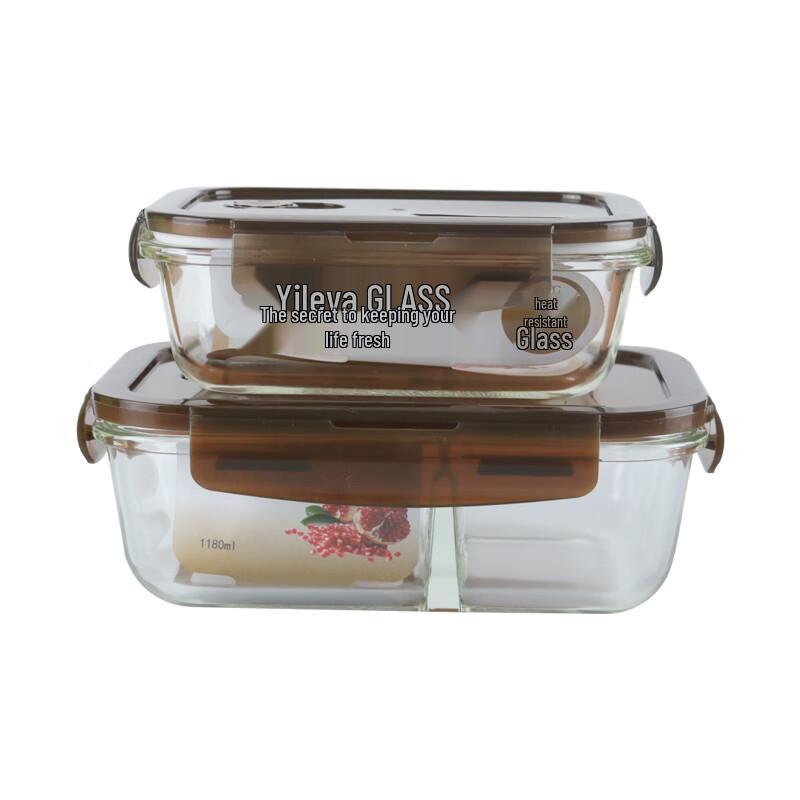 Yileya High Borosilicate Glass Food Container 2-Piece Set