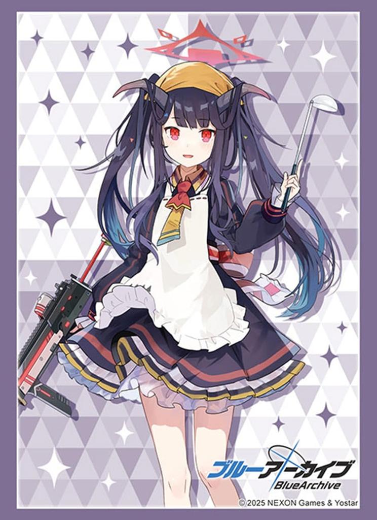 Bushiroad Sleeve Collection High Grade Blue Archive Pack Vol.4875 "Fuka"