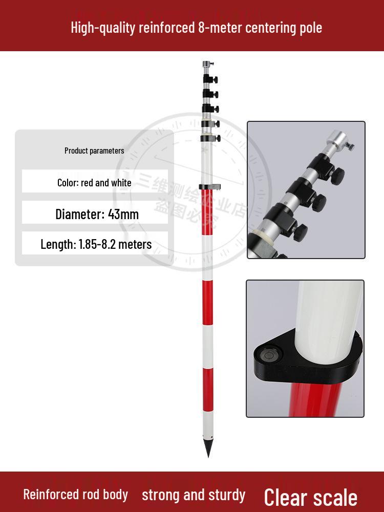 Leica RTK/GPS Tripod Stand with Centering Pole and Measuring Prism, Adjustable to 2.15m, 3m, and 5m.