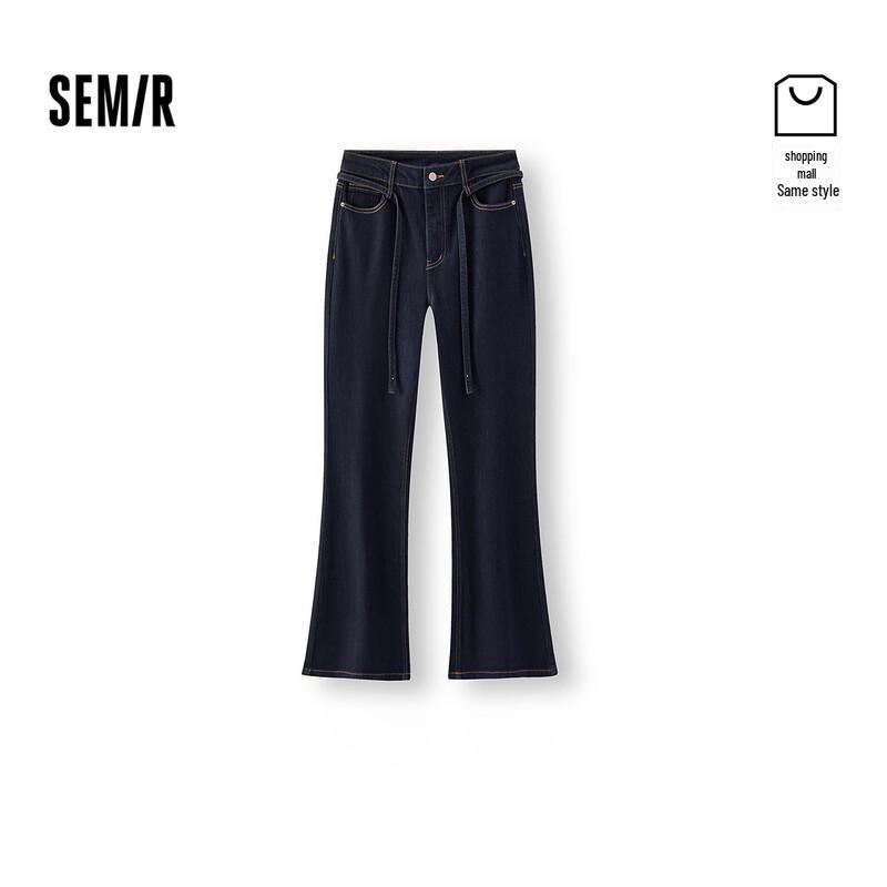 

Semir Women s Loose Slimming Flare Denim Jeans S