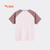 Anta Kids' Unisex Short-Sleeve Lifestyle T-Shirt A72628103
