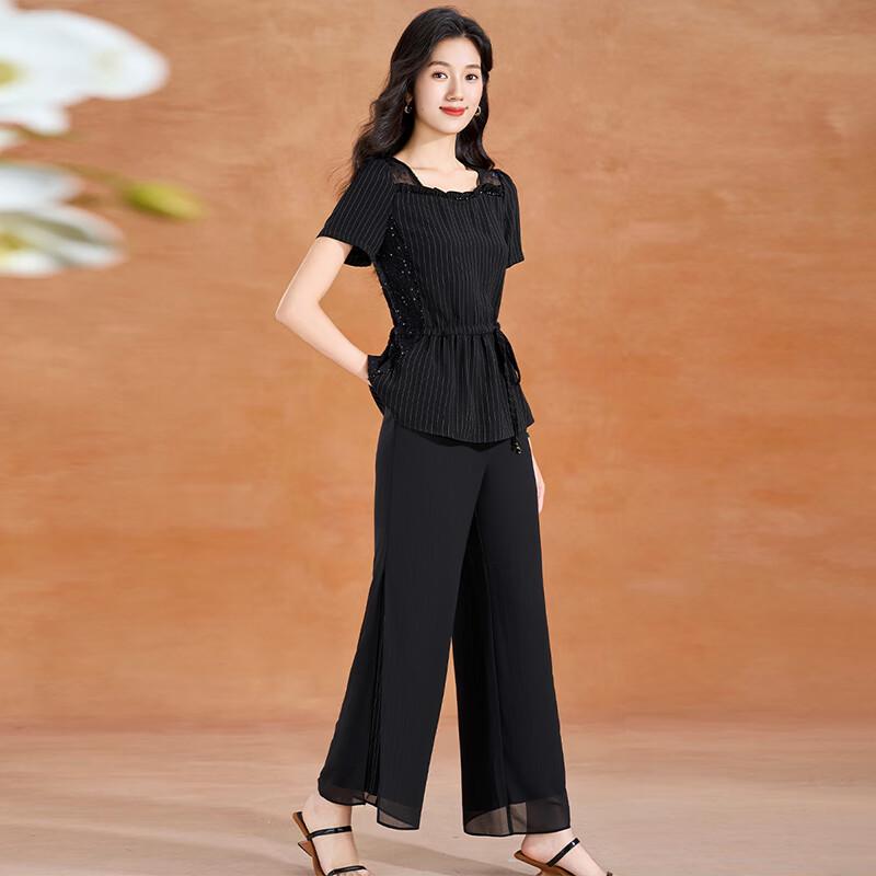 Kebai er Elegant Striped Two-Piece Commuter Set XL
